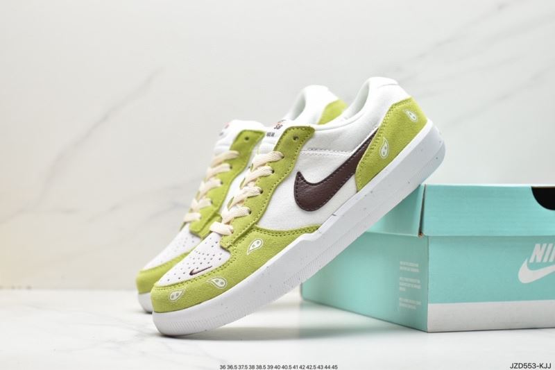 Other Nike Shoes